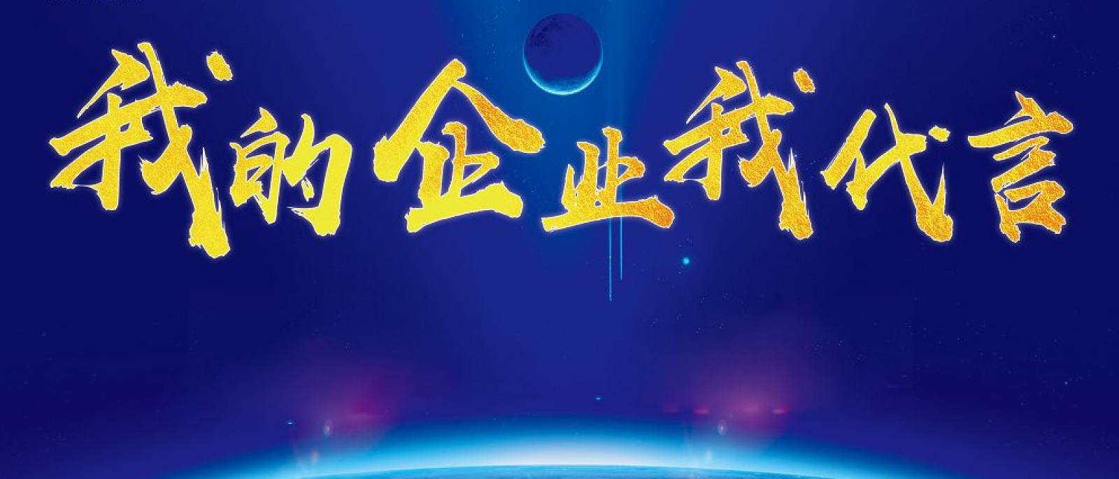 jjb竞技宝 电竞社区互动交流